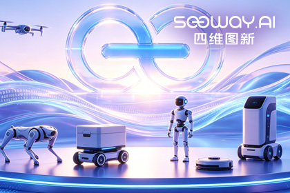 金年会诚信至上CEO程鹏受邀出席开放原子“园区行” 共话AI智能体数据安全与合规